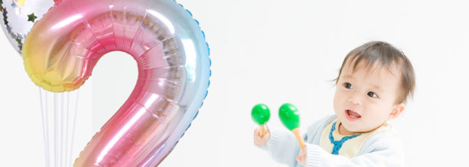 数字バルーンで思い出に残る誕生日