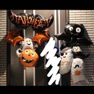 ハロウィンバルーンの飾り付け