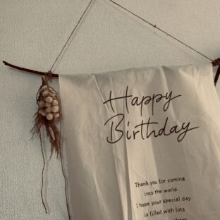 タペストリーの折り目を消す方法